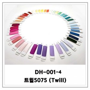 DH-001-4 5075_고밀도트윌(TWILL)