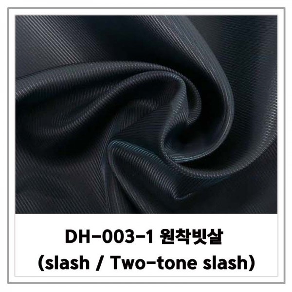 DDMON 디디엠온,DH-003 빗살 / DH-003-1 원착빗살 (SLASH / TWO-TONE SLASH)